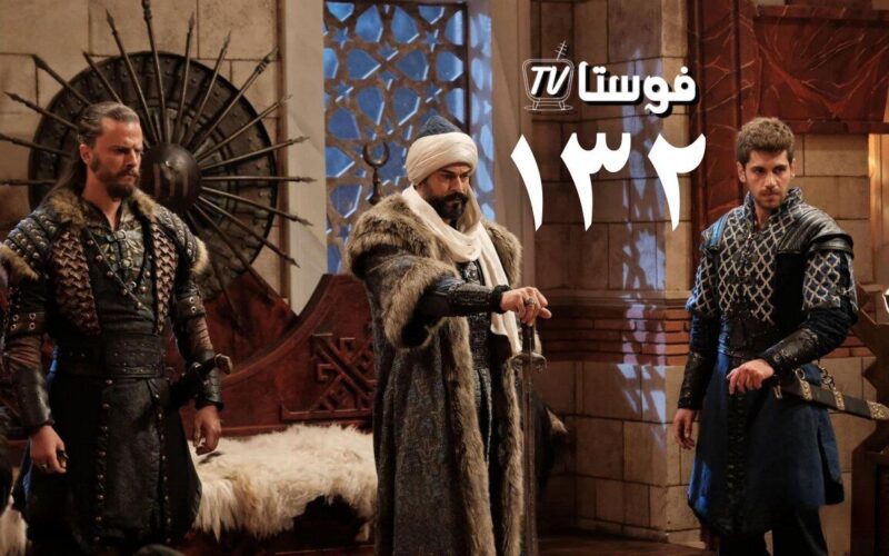 الحلقة 132 من مسلسل المؤسس عثمان الموسم الخامس مُترجمة للعربية علي قناة الفجر الجزائرية