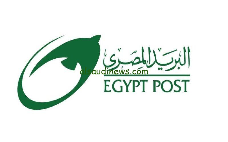 شغّال بسرعه قدّم.. jobs.caoa.gov.eg رابط تقديم وظائف البريد المصري الجديدة بمرتبات كبيرة ومجزية عبر بوابة الوظائف الحكومية