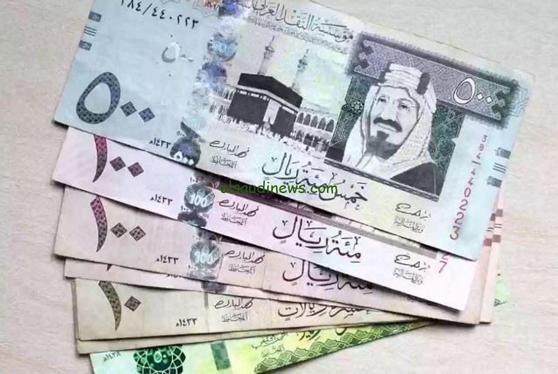 السعودي بكام النهاردة؟" أسعار الريال السعودي اليوم الخميس 7 مارس 2024 مقابل  الجنيه المصري في البنوك المصرية بعد قرار البنك المركزي - السعودية نيوز