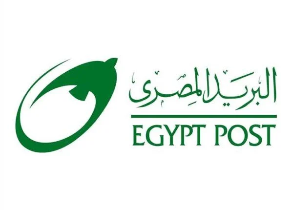 وظائف البريد المصري