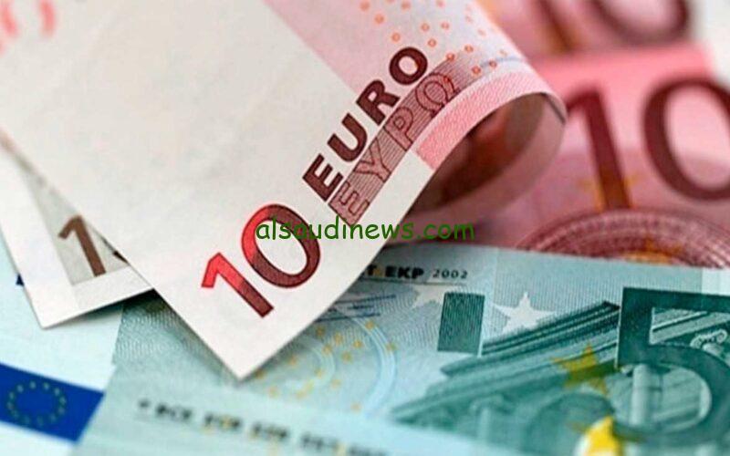 اليورو وصل كام.. سعر اليورو اليوم في البنوك المصرية الخميس 27 يونيو 2024