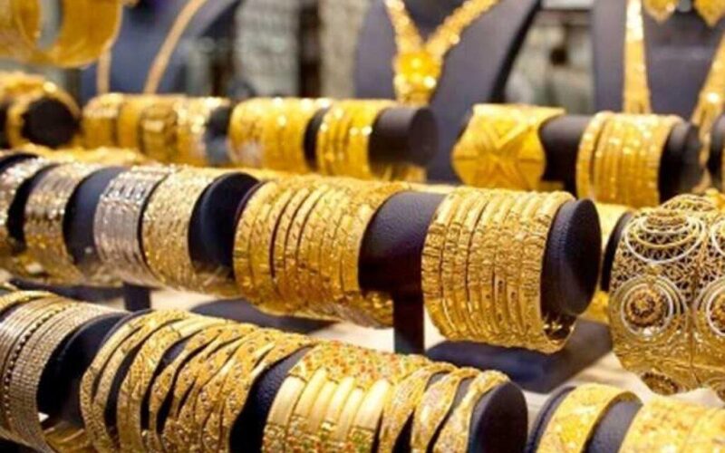 بكام الاصفر النهاردة.. سعر جرام الذهب عيار 21 أسعار الذهب اليوم فى جميع محلات الصاغة المصرية