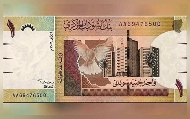 اسعار العملات الان.. بكام سعر الجنية السودانى مقابل الجنية المصري اليوم 1 يوليو 2024 فى السوق السوداء